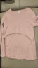 猫人哺乳秋衣秋裤套装纯棉毛衫孕妇保暖内衣喂奶上衣月子服冬季睡衣 蜜桃粉套装 XL 【建议120-140斤】 实拍图