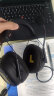 硕美科（SOMIC）G936N星舰指挥官 游戏耳机头戴式电脑耳机有线带麦电竞耳麦 USB7.1环绕立体声道办公网课吃鸡耳机 晒单实拍图