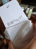 荣耀Play9T 新品5G手机 手机荣耀 老人学生父母 月影白 8+128GB【365天碎屏险+3年质保】 实拍图