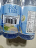 泰府椰子水泰国进口椰子水100%纯孕妇椰汁水NFC含电解质果汁饮料饮品 250mL 24瓶 1箱 泰国椰子水 实拍图