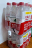 农夫山泉 饮用水 饮用天然水550ml*12 实拍图