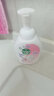 滴露（Dettol）泡沫洗手液花香型250ml 消毒抑菌99.99% 儿童适用泡泡 玻尿酸保湿 实拍图