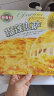 潮香村 榴莲披萨320g*1盒 冷冻食品 西式烘焙 马苏里拉芝士pizza半成品 实拍图