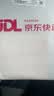 恋爱心理必修课（人邮普华出品） 实拍图