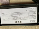 藤岛 苹果6plus电池 加强版2915mAh iphone6plus6p手机电池正品 实拍图