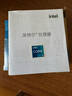 英特尔（Intel）13代酷睿CPU处理器 台式机处理器 盒装CPU 13代i5-13600K 盒装【五年质保】 实拍图