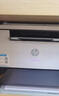 惠普（HP） 打印机232dwc 233sdw A4黑白激光打印复印扫描一体机无线小型家用办公 M232dwc标配+W1370a硒鼓（1150页） 实拍图