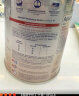 爱他美（Aptamil）德国白金版HMO 幼儿配方奶粉1+段(1岁以上)800g 6罐箱装 德爱白金 实拍图