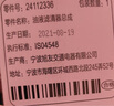 别克雪佛兰原厂机滤 4S店直发 原厂配套 机油滤清器/机油格 经典科鲁兹1.5/赛欧/爱唯欧1.4 实拍图