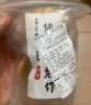 福粨味馆（FUBAIWEIGUAN）广东潮汕特产休闲食品年货零食小吃传统制作鸡仔饼小零食酥 鸡仔饼100克一包 实拍图