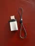 艾胜者 OTG转接头安卓手机接U盘MP3读卡器USB3.0适用micro usb华为小米红米转换器 流光银【Type-C扁圆正反可插】 【USB3.0高速传输】配挂绳 实拍图
