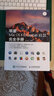 包邮 苹果Mac OS X El Capitan 10.11手册 Mac操作系统教程书 实拍图