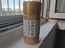 野三坡 黑白芝麻  即食粉烘焙免洗五谷杂粮 熟白芝麻200g*2瓶 实拍图