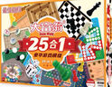 紫湖谁是卧底游戏卡牌玩具桌游 谁是内鬼豪华版 团建聚会娱乐桌面游戏 实拍图
