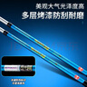 光威（GW）鱼竿1.68米海天路滑竿裸竿ML调路亚竿滑漂竿大导环可过太空豆路亚 实拍图