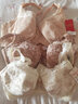 古今文胸正品3/4大胸蕾丝薄款侧收聚拢文胸罩美背内衣女0B250 奶黄 75C 实拍图