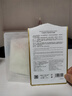名膜壹号（mecmor）熬夜修护面膜补水保湿提亮缓解痘印复活草敏感肌4盒 实拍图