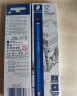 施德楼（STAEDTLER）素描铅笔100蓝杆专业绘图绘画学生速写工具-2B（12支装） 晒单实拍图