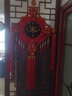 婳之祎 中国结挂件 高档国风手工桃木挂件福字乔迁新居礼品客厅玄关挂饰 特大八鱼款-家和万事兴 实拍图