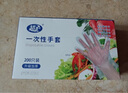 超护 一次性手套PE加厚薄膜手套盒装抽取式卫生食品加工餐饮家用手套 升级加厚(200只/盒)均码 实拍图