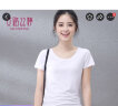 艾路丝婷夏装新款短袖T恤女纯棉上衣韩版修身纯色体恤TX3361 白色 M 晒单实拍图