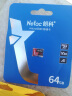 朗科（Netac）64GB TF（MicroSD）存储卡 A1 U3 V30 4K 高度耐用行车记录仪&监控摄像头内存卡 读速100MB/s 实拍图
