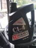 龙润润滑油“长征1号”高性能柴油发动机油 CI-4 20W-50 4L 货卡用品 实拍图