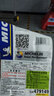 米其林轮胎 Michelin Primacy 4ST 浩悦 205/55R16适配宝来速腾高尔夫朗逸福睿斯起亚 实拍图