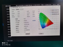 NPC 1080p高色域显示器窄边框设计 HDMI接口低蓝光模式爱眼电脑办公液晶显示屏笔记本副屏 23.8