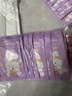 蒸汽眼罩缓解眼疲劳非去黑眼圈热敷学生护眼睡眠专用一次性蒸汽女 洋甘菊蒸汽眼罩20片 实拍图
