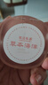 草本海洋品香师固体香膏女士持久留香清新淡雅体香随身便携涂抹式固体香水 枕边私语【2盒装】 实拍图