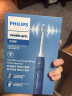 飞利浦（PHILIPS）电动牙刷钻石3系 成人情侣款送男生/女友生日礼物 HX5181/02星云蓝 HX6730升级款 实拍图