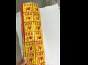 兆燊 易碎品标签贴纸 不干胶易碎勿压贴  快递打包物流警告语贴纸中文版5*5cm*500贴/卷【京配】 实拍图