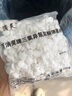 万消灵 泳池消毒片游泳池消毒剂含氯三氯异氰尿酸速溶片氯气丸强氯精50% 20桶/50kg每桶单价 实拍图