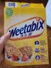 维多麦英国进口低脂巧克力味脆麦圈高膳食纤维儿童零食谷物代餐麦片375g 实拍图