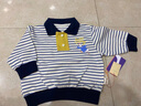 博睿恩（Pureborn）宝宝卫衣儿童春秋装男童学院风上衣条纹洋气婴儿衣服小童POLO衫 蓝白条纹 100 实拍图