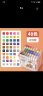 晨光(M&G)文具48色水性马克笔 双头无异味方杆盒装水彩笔 学生美术儿童绘画礼物生日女孩APMV1432出游DIY手工 实拍图