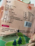 沐谷大黄米面1kg（糯黄米粉黏米杂粮粉油炸糕馒头粘豆包黍米面原料） 实拍图