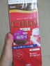 宣若（CIELO）染发膏染发剂日本原装进口染发霜天然植物纯黑棕盖白发染头膏男女 3C焦糖棕 实拍图