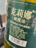 克莉娜 calena 食用油 压榨纯正橄榄油 1.5L 实拍图