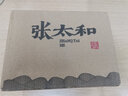 张太和赤小豆芡实薏米茶150g/袋 红豆薏米茶组合花草茶独立茶包养生茶饮 【2袋装】赤小豆芡实薏米茶150g 实拍图