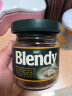 AGFblendy布兰迪 绿罐速溶黑咖啡粉  冰水速溶 黑咖啡 80g/罐 实拍图