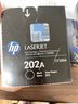惠普（HP）原装202A/cf500a硒鼓 适用hp m281fdw/254dw/254NW/280NW/281FDN 打印机硒鼓 cf503A红色（约1300页） 实拍图