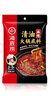 海底捞火锅底料 涮锅煲汤川菜调料 复合调味料 酸菜水煮鱼佐料 【清油220g】 实拍图