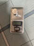 今选珠宝秤电子秤克称高精度0.1g便携式克秤微型黄金天平口袋称茶叶中药材粉末小秤  电池款量程300g精度0.1g+砝码 实拍图