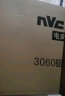 雷士（NVC）智能变频超薄极简浴霸浴室暖风照明排气一体卫生间集成吊顶Y346 晒单实拍图