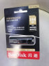 闪迪(SanDisk)256GB USB3.2至尊超极速固态U盘CZ880读速高达420MB/s写380MB/固态硬盘般的传输体验 实拍图
