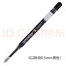施耐德（Schneider）39中性笔芯德国进口快干欧标通用G2中性笔替芯笔芯 【黑色G2】5支0.5+mm 实拍图