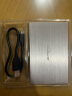 蓝硕（BLUEENDLESS） 蓝硕老笔记本IDE并口针式2.5英寸移动硬盘盒子USB2.0金属铝壳 U25YA-IDE银色 移动硬盘盒2.5英寸USB2.0 实拍图