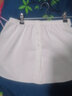 彼爱诗1/2条小屁帘女打底神器春秋季假两件遮肚内搭叠穿遮屁股半身短裙 白色款 小码【80-120斤】 实拍图